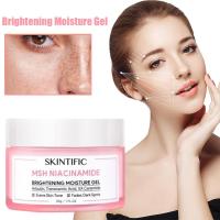 HOLD LIVE SKINTIFIC Niacinamide Brightening มอยเจอร์ไรเซอร์เรืองแสงเจลเพิ่มความชุ่มชื่นครีมผิวขาว30กรัม