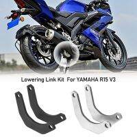 AMARK ลดการเชื่อมโยงรถจักรยานยนต์ด้านหลังชุดสำหรับ2017 2018 2019 2020 YAMAHA YZF-R15 V3 YZF R15เชื่อมโยงแขนระงับเบาะเชื่อมต่อ