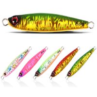 5pcs 45g 60g 80g Long Casting Jigs Inshore Fishing Jigs Sea Fishing Lure Metal Jigs