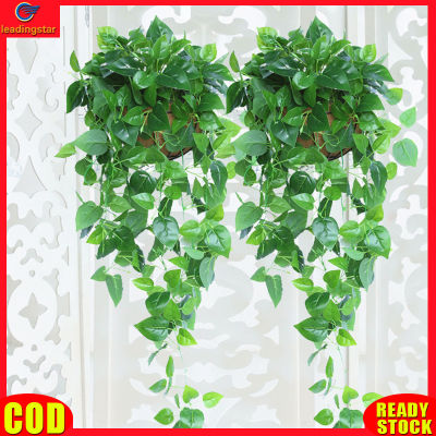 LeadingStar RC Authentic Wall Hanging Artificial Plant Uv-resistant Fake Ivy Garlands For Wedding Home Garden Wall Decoration