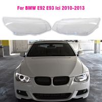 โคมไฟหน้ารถยนต์เลนส์ไฟหน้าปกสำหรับ BMW E93 E92 LCI 2010 2011 2012 2013ใส