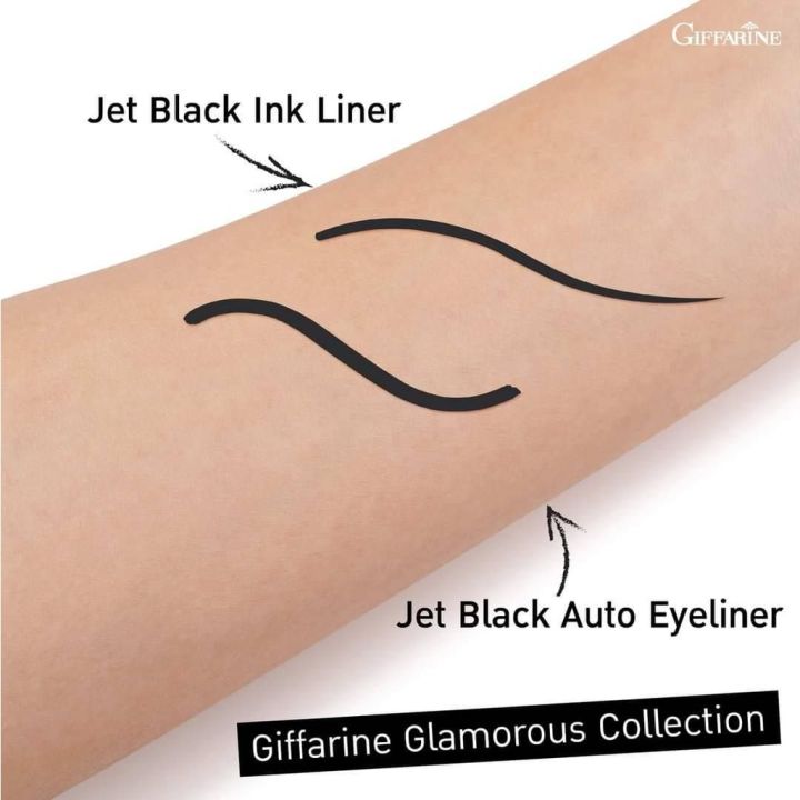 กิฟฟารีน-อิงค์ไลเนอร์-เส้นคม-เขียนง่าย-แห้งเร็ว-เจ็ทแบล็ค-กลามอรัส-giffarine-jet-black-glamorous-ink-liner