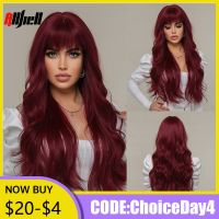 【CW】 Wavy Wine Synthetic Wigs Afro With Bangs for Costume Wig Resistant