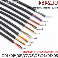 ✓✲♧ 2/5/10M 28 26 24 22 20 18 16 AWG UL2464 Sheathed Wire Cable Copper Signal Cable 2 3 4 5 6 7 8 10 Core Soft Electronic Audio Wire