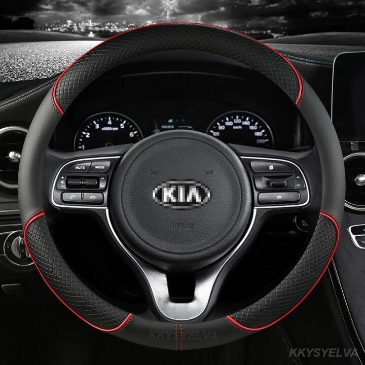 car-steering-wheel-cover-38cm-15-leather-for-kia-rio-2-3-4-x-line-kombi-sedan-k2-k3-k4-k5-kx1-kx3-kx5-sportage-auto-accessories