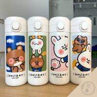 แก้วใส่กาแฟร้อน Busy Bear ขนาด 300ml. เก็บอุณหภูมิร้อน เย็น ฝาปิดเปิดปิดแบบกด ลายหมี น่ารักสไตร์เกาหลี