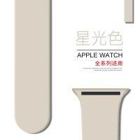 นาฬิกา applewatch7 พร้อม Apple iwatch7 Apple S7 สายรัดซิลิโคนเฉพาะเด็กชายและเด็กหญิง ใหม่ เป็นมิตรกับผิว