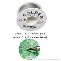 hk☌✉  Core Wire Soldering Repairing Tools Use Tin Solder for Electric Welding Household Appliances Computers