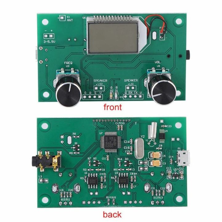 weare-บอร์ดรับสัญญาณสเตอริโอ-dsp-pll-3-5โวลต์พร้อมโมดูล-lcd-วิทยุแสดงผลแบบดิจิตอลชุดอุปกรณ์วิทยุโมดูลรับสัญญาณเครื่องรับสัญญาณกระจายเสียงโมดูลรับสัญญาณเครื่องรับวิทยุ-fm