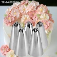 ✖☃ Stainless Steel Flower Icing Piping Nozzle Pastry Tips Cream Decorating Drop Flower DIY Fondant Baking Tool 129 107 131 191 224