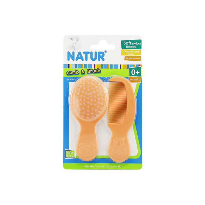 natur-ชุดหวีแปรงผมเด็ก-เหมาะสำหรับทารกตั้งแต่แรกเกิดขึ้นไป