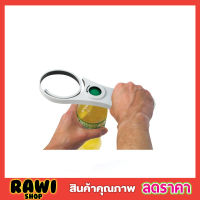 ที่เปิดกระป๋อง ที่เปิดขวด 5In1 Jar Can And Bottle Opener  ที่เปิดขวดเท่ๆ ที่เปิดขวดโซดา ที่เปิดกระป๋อง ด้ามจับง่าย ที่เปิดเบียร์ อเนกประสงค์