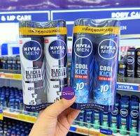 Nivea เมน สเปรย์ระงับกลิ่นกายสำหรับผู้ชาย ขนาด (150x2)เเพ็คคู่ มีให้เลือก 2 สูตร