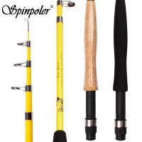 Spinpoler Protable Telescopic Fly Fishing Rod Fiber Glass 66 Salmon Trout Mini Short Travel Pack Rods 5 Section Spinning Pesca