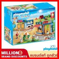 สินค้าขายดี!!! ❤️ส่งด่วน | ถูก | ของแท้ | TOYS❤️Playmobil 70087 Large Campground แคมป์ จุดตั้งแคมป์พร้อมห้องน้ำและร้านขายของ ของเล่น โมเดล โมเดลรถ ของเล่น ของขวัญ ของสะสม รถ หุ่นยนต์ ตุ๊กตา โมเดลนักฟุตบอล ฟิกเกอร์ Model