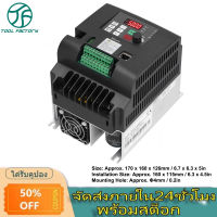 NFLIXIN Variable Frequency Drive VFD Vector Inverter Converter 3 Phase Input Output 5.5KW