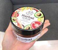 Herbel scrub ของแท้ 100% เนื้อครีมดีมาก