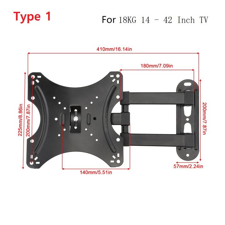 universal-tv-wall-mounts-bracket-flat-panel-tv-frame-mount-support-15-degree-tilt-for-14-to-26-42-inch-lcd-led-monitor
