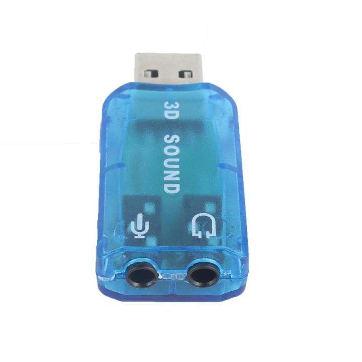 การ์ดเสียงเซอร์ราวด์3d-แบบพกพา-usb-การ์ดเสียง1-1ไมโครโฟน-อะแดปเตอร์ลำโพง7-1-ch-อะแดปเตอร์เสียบหูฟังเสียงรอบทิศทางสำหรับคอมพิวเตอร์พีซีแล็ปท็อป-lsk3825