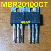 2022 ☆ 1PCS Original MBR20100CT MBR20100 20A 100V Field Effect Tube