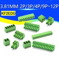 3.5MM KF2EDG3.81 PCB Screw Terminal Block Connector PLUG PIN HEADER SOCKET Right Angle 2/3/4/5/6/7/8/9/10/12/14/16