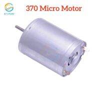 DC 3V 5V 9V 12V Hobby Motor 370 Micro Motor ความเร็วต่ำแรงบิดสูงมอเตอร์กระแสตรงแบบไม่มีแปรงสำหรับรถของเล่นรุ่น DIY RK-370CA-14420-Daoqiao