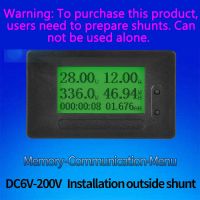 Gc91 Dc6-200v Lcd ภายนอก Shunt Dc โวลต์มิเตอร์โวลต์มิเตอร์เครื่องทดสอบแบบมัลติฟังก์ชันปัจจุบัน [*** ต้องใช้ Shunts ***]