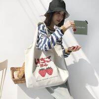 B020119 Large Capacity Canvas Shoulder Bag for Women Lady Japanese Style Cute Strawberry Printed ShoppingTote Bags