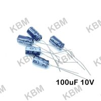 Capacitor (คาปาซิเตอร์)100uF10V 100uF16V 100uF25V  100uF35V