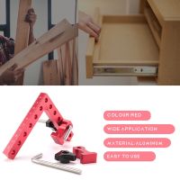 90 Degree Positioning Squares Right Angle , Aluminum Alloy L-Type Corner Clamp Woodworking Carpenter Clamping Tool