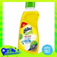 ?Free Delivery Sunlight Lemon Turbo Dish Detergent 150Ml  (1/bottle) Fast Shipping.