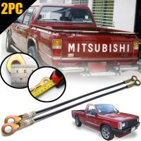 สลิงประตูท้าย รุ่น มิตซูบิชิ ไซโคลน MITSUBISHI CYCLONE ปี 1987-1997 จำนวน 2 ชิ้น