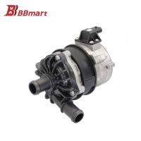 Bbmart Auto Spare Parts 1 Pcs Engine Auxiliary Water Pump For BMW E70 E71 F06 F10 F13 OE 11517566335 Car Accessories