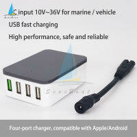 Seasboat DC12V ถึง5V 5A Quad USB อะแดปเตอร์ไฟฟ้าสายแปลงโมดูลตัวเชื่อมต่อไฟที่ชาร์จรถยนต์เหมาะสำหรับ4-ช่อง USB เอาต์พุตโมดูลจ่ายไฟแบบสเตปดาวน์