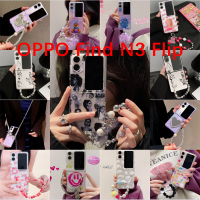 สำหรับ N3 OPPO Find เคส N2แบบพับได้เคสป้องกันการตกลายการ์ตูนเคสโทรศัพท์เป็นคู่ตุ๊กตาบาร์บี้สีชมพูน่ารักพร้อมบานพับชุดพีซีเคสแบบแข็งสามชิ้นพร้อมจี้สร้อยข้อมือ