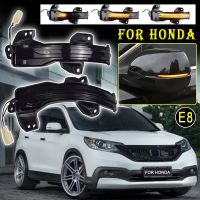 For Honda CR-V CRV Odyssey XRV HRV Vezel FIT City Jazz Accord Greiz Side Mirror LED Dynamic Turn Signal Light Blinker