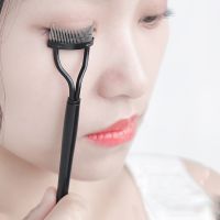 ∈☜✷ Metal Eyelash Comb Foldable Handle Durable Lightweight Eyelash Brush Remove Mascara Clumps Eyelash Curler Eye Makeup Beauty Tool