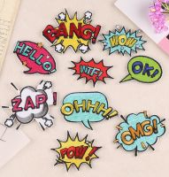 hotx【DT】 Lettering Embroidery with Self-Adhesive and Iron-On Backing for Accessories Badge Emblem Decoration