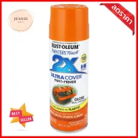 สีสเปรย์ RUST-OLEUM 2X 9095 REAL ORANGESPRAY PAINT DYNO RUST-OLEUM 2X 9095 REAL ORANGE **ลดราคาจัดหนัก **