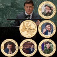 Hot Zelensky Gold Plated Commemorative Coin Set Ukrainian President Souvenir Coin Army Challenge Coin Medal Collectible Gifts