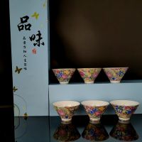 Chinese Beautiful Unusual Vintage Luxury Porcelain Kung Fu Tea Set Accessories Ceremony Ceramic Teeware Teware Puer For 6 People