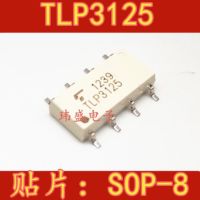 10pcs TLP3125 SOP-8