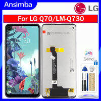 Ansimba เดิมจอแอลซีดีไอพีเอซสำหรับ LG Q70 LM-Q730N สัมผัสหน้าจอ LCD แผงหน้าจอดิจิตอลการเปลี่ยนชุดกรอบสำหรับ LG Q70