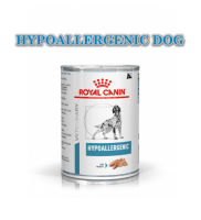 (12  กระป๋อง) Royal Canin Hypoallergenic Canine 400 g  อาหารกระป๋องสุนัข ภูมิแพ้อาหาร