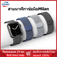 22MM สายเหล็ก สายนาฬิกา ใช้สำหรับ สายนาฬิกาข้อมือ รุ่น Smart Watch ZL02 ZL50 X01 MV60 straps