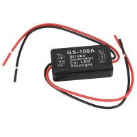 【✔In stock】 t87s783 รีเลย์ไฟกะพริบเบรกกระพริบช้าและเร็ว12V 24V Gs-100a ไฟเบรกได้