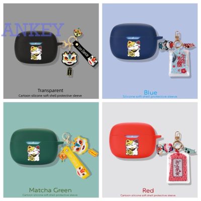 Suitable for for JBL Tune 230NC / T130 / Wave 200 TWS Case T230 Lucky Cat dance lion amulet Cover 130 230 NC Earphone Silicone Earbuds shell Soft Protective Headphone