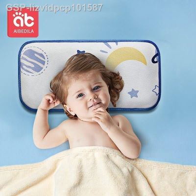 2023 Fashionaiสำลีหมอนผ้าปูเตียงสิ่งที่ทารกแรกคลอดสำหรับเด็กทารกสิ่งต่างๆหมอนผ้าฝ้าย AB7929ผ้าไหม