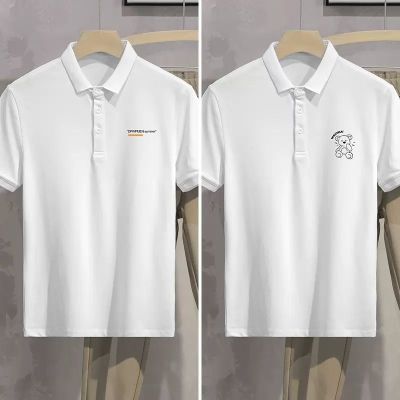 Original Summer ice silk polo shirt lapel short-sleeved t-shirt mens white quick-drying top with collar and half-sleeved collar Paul t-shirt