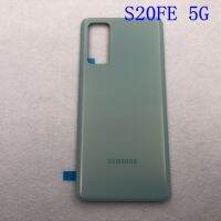 【❂Hot On Sale❂】 xuren5304977 Samsung Galaxy S20เฟ/S20 G780 G781f ตัวเรือนด้านหลังเคส Galaxy แผงด้านหลัง S20fe S20fe 5กรัม